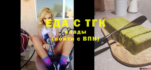 a pvp Чегем