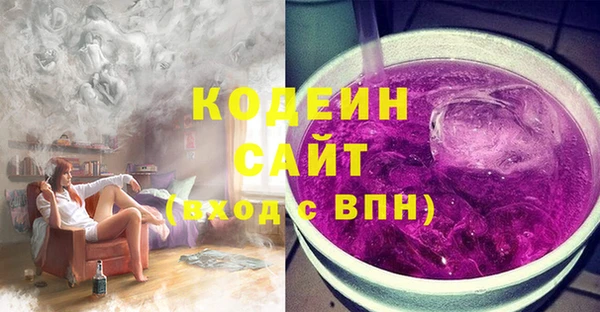 мефедрон Гусев
