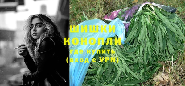 MDMA Гусиноозёрск