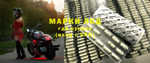 меф VHQ Шали