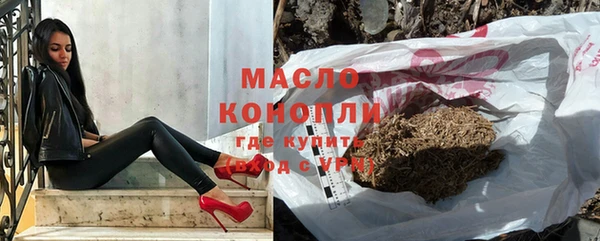 кокаин VHQ Чердынь