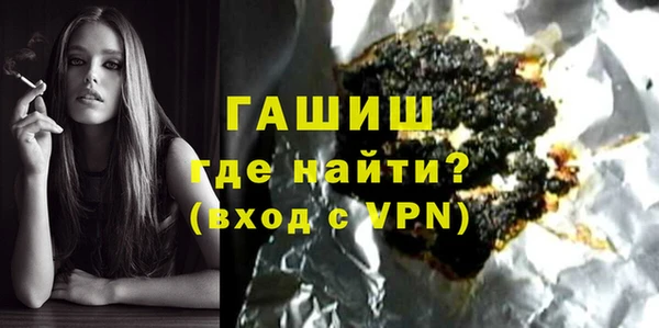 ешки Гусь-Хрустальный