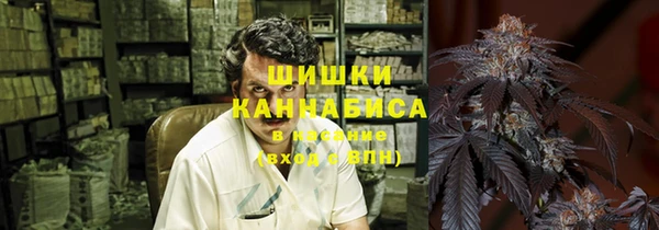MDMA Гусиноозёрск